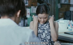 chinese中国人在线视频